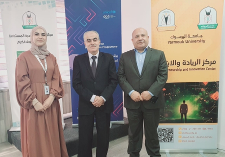 اليرموك تحتضن برنامج Full Stack Development بالشراكة مع دوت الأردن والوزارة