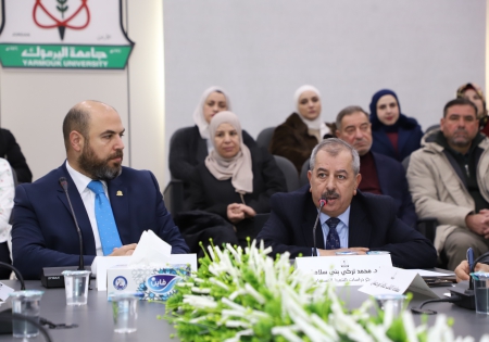 مركز دراسات التنمية المستدامة في 