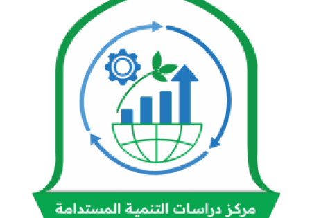 أسماء المقبولين في برنامج 