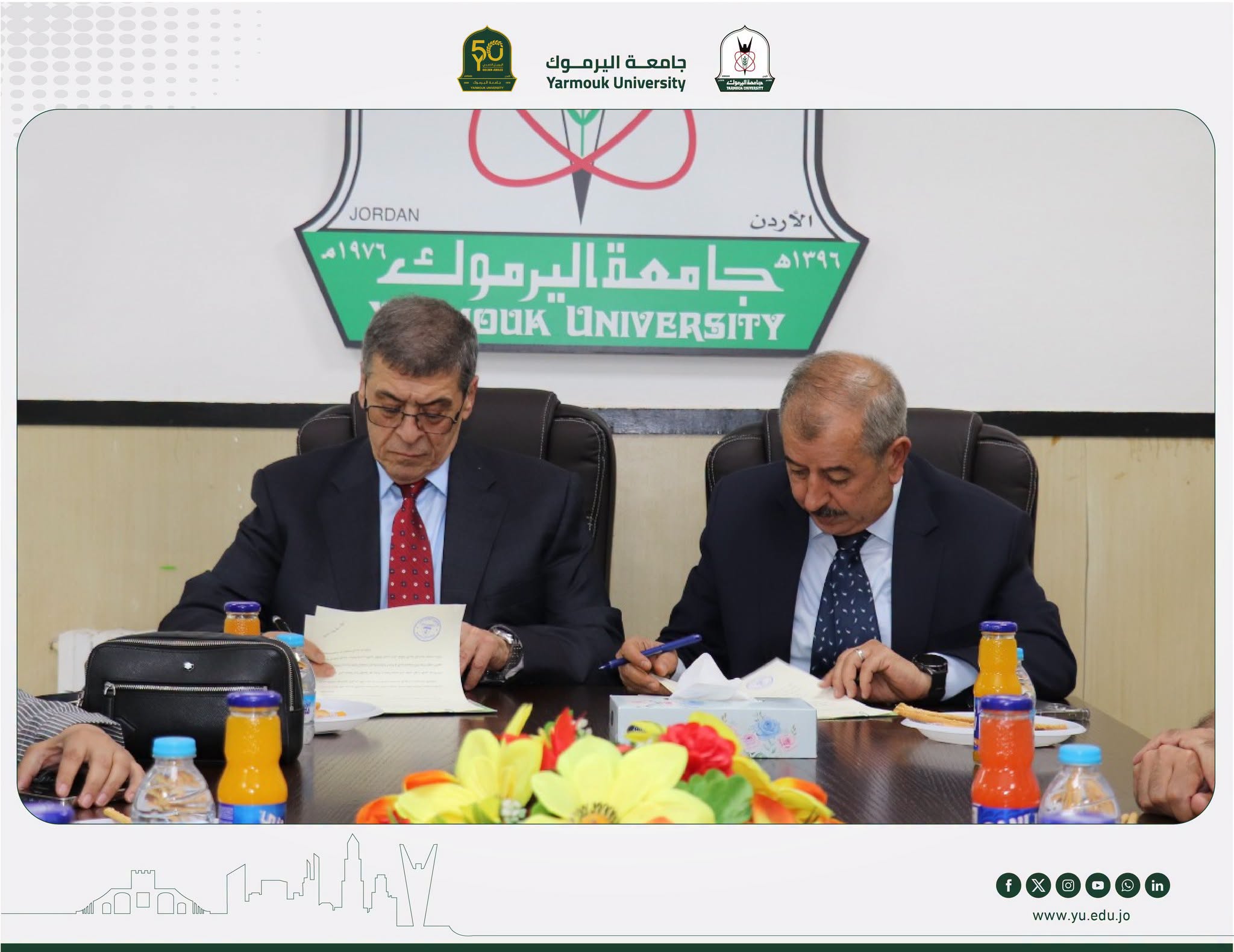 جامعة اليرموك والجمعية العربية لمرافق المياه (أكوا) توقعان اتفاقية تعاون لتعزيز التنمية المستدامة وبناء القدرات
